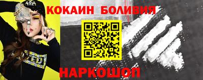 спиды Дубна