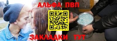 спиды Донской