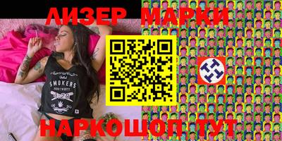 меф Донецк