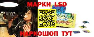 меф Донецк