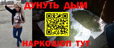 спиды Донской