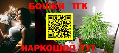 спиды Донской