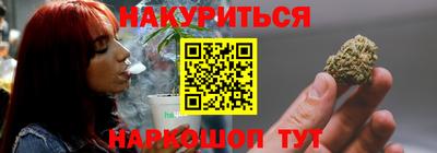 меф Донецк