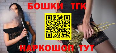меф Донецк