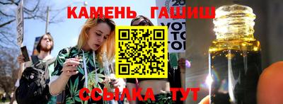 PSILOCYBIN Жуковский