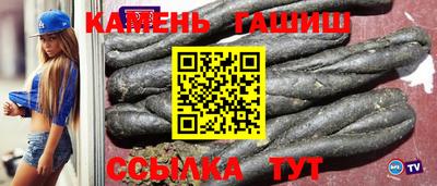 спиды Донской