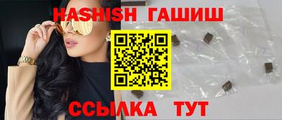 спиды Донской