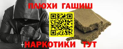 спиды Донской